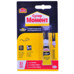 Henkel Contact Colle